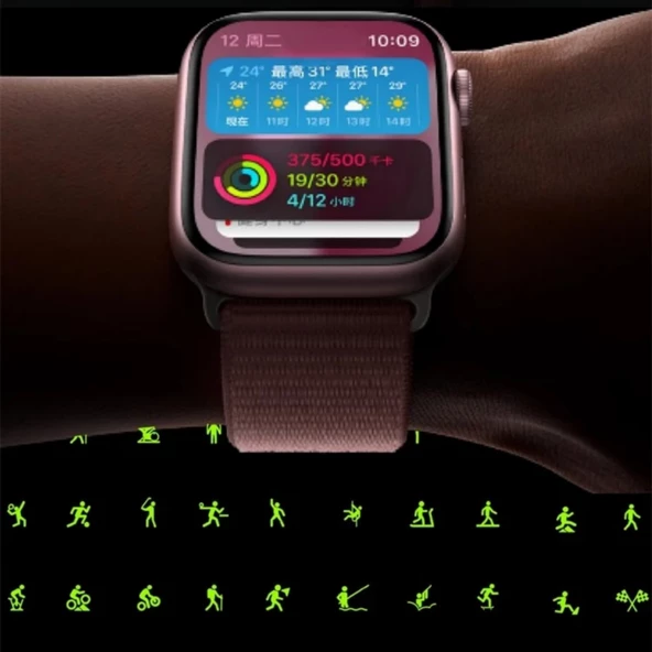 HELLO 13 PRO + PLUS - 9