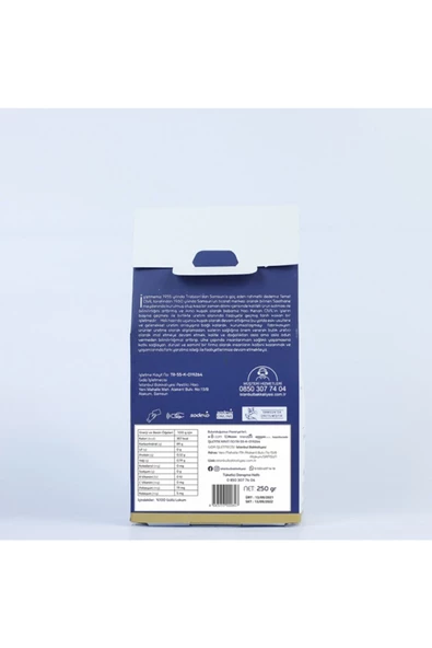 İstanbul Bakkaliyesi   Güllü Lokum 250 G - 2