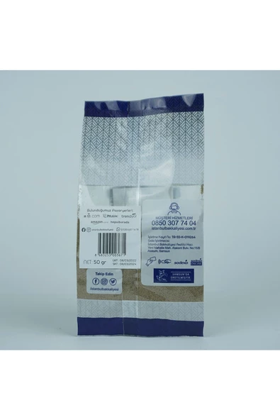 İstanbul Bakkaliyesi   Toz Karabiber 50 gr - 2