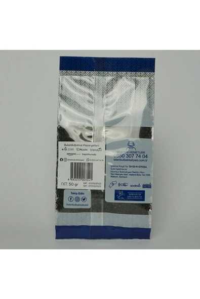 İstanbul Bakkaliyesi Çörekotu Tozu 50 G - 2