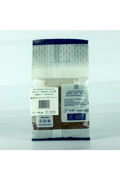 İstanbul Bakkaliyesi Üzerlik Tohumu 100 G - 2