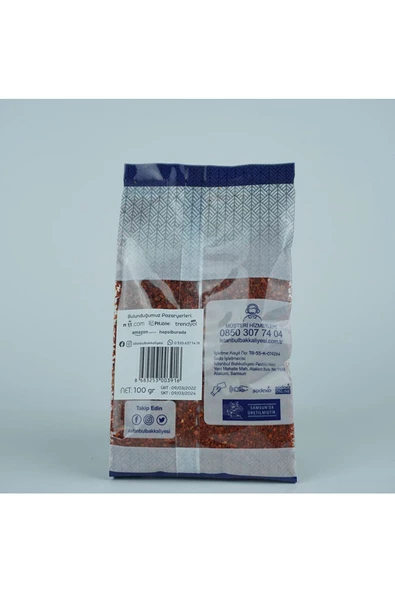 İstanbul Bakkaliyesi Maraş İpek Pul Biber 100 gr - 2