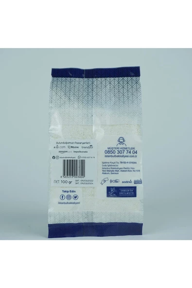 İstanbul Bakkaliyesi   Hindistan Cevizi 100 G - 2