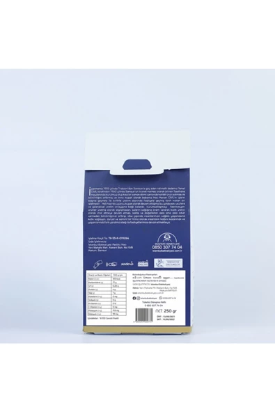 İstanbul Bakkaliyesi   Cevizli Pestil 250 G - 2