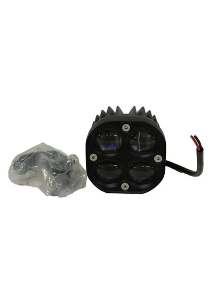 Kare Lamba 4 Led - High Light ürün görseli 1