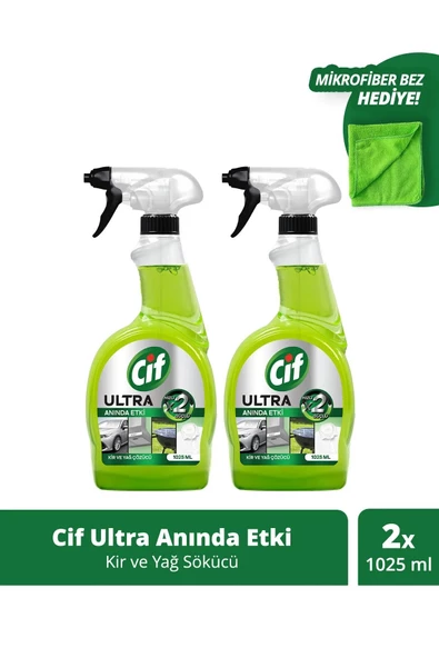 Cif Ultra Anında Etki Kir Ve Yağ Çözücü 1025 ml X2 Mikrofiber Bez Hediye