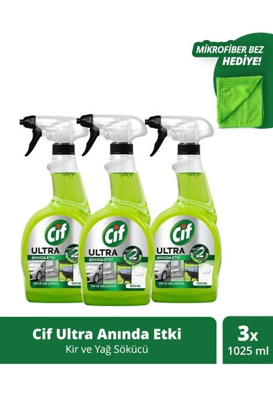 Cif Ultra Anında Etki Kir Ve Yağ Çözücü 1025 ml X3 Mikrofiber Bez Hediye