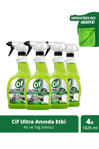 Cif Ultra Anında Etki Kir Ve Yağ Çözücü 1025 ml X4 Mikrofiber Bez Hediye