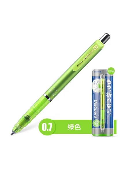 Zebra Delguard Versatil Kalem 0.7 Yeşil