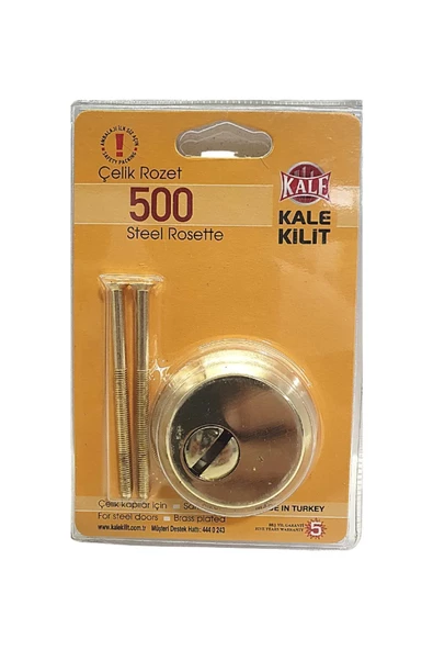 KALE 500 SARI ÇELİK KAPI ROZETİ - 2