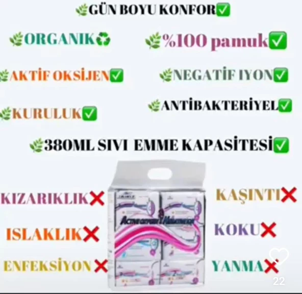 AİRİZ Active Oxygen & Negative Ion Hijyenik Ped Seti - 2