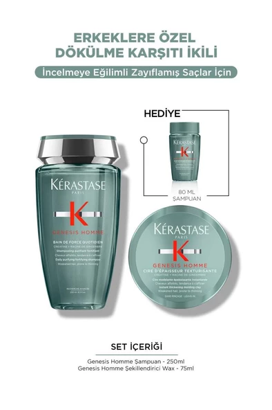 Kerastase Genesis Homme Erkeklere Özel Yoğunlaştırıcı Hediyeli Saç Bakım Seti 3