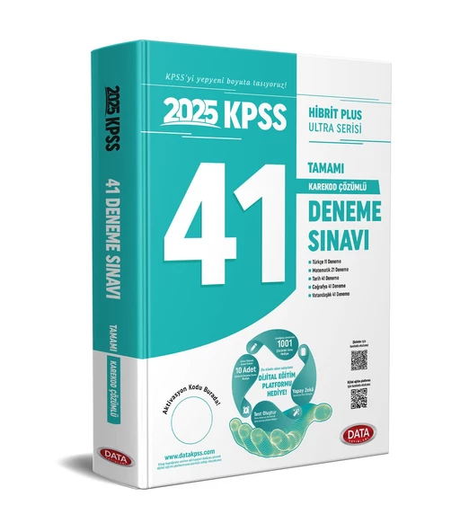 2025 KPSS Genel Yetenek Genel Kültür 41 Deneme Data Yayınları