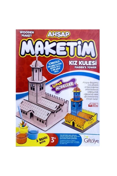 RAYTOYS OYUNCAK   MAKET BOYANABİLİR  KIZ KULESİ 3 RENK AKRİLİK BOYA EĞİTİCİ OYUNCAK AHŞAP BOYAMA SETİ AHŞAP KIZ KULESİ