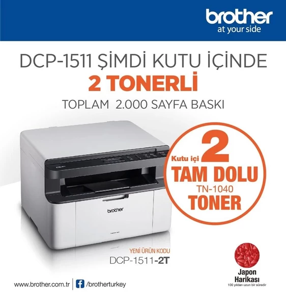 Brother Dcp-1511-2t Mono Lazer Yaz/tar/fot (2 Tam Dolu Toner)