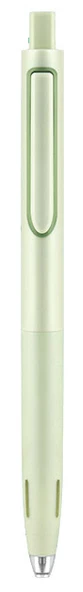 WRITECH W-0154 UP 0,5MM MAVİ JEL KALEM - 4'LÜ - 2