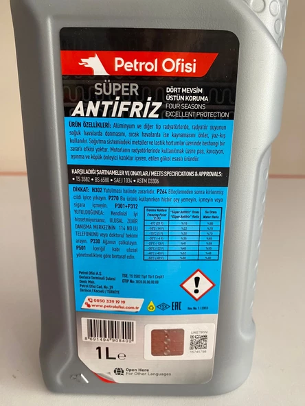 PETROL OFİSİ Süper Antifriz 1LT - 3