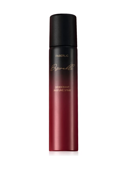 Faberlic Desirable Parfümlü Deodorant 75 ml - 1