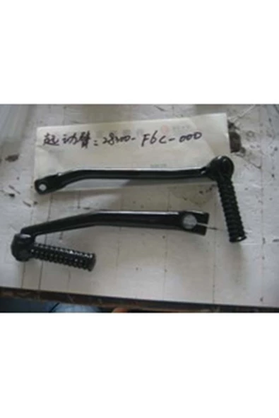 AYAK MARS PEDALI ürün görseli 1