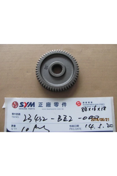 ŞANZIMAN AKS DİŞLİSİ ürün görseli 1