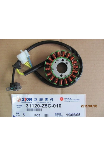 STATOR KMP FIDDLE 3 200 ürün görseli 1