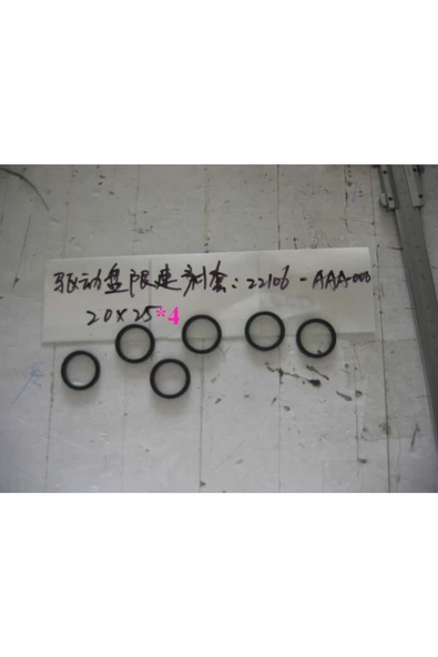 VARYATÖR KEÇE 20*25*4 ürün görseli