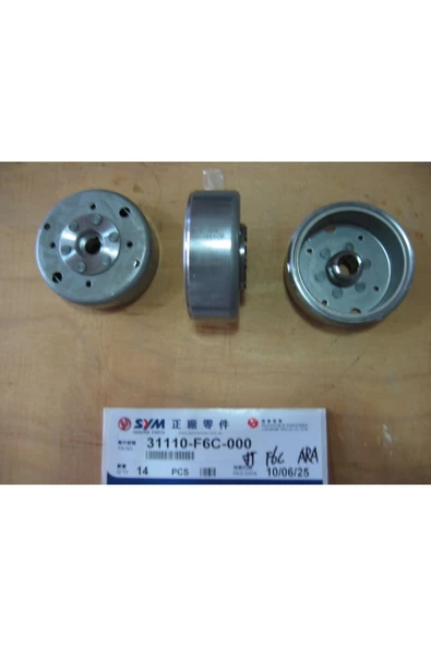 SYMPHONY ROTOR ürün görseli 1