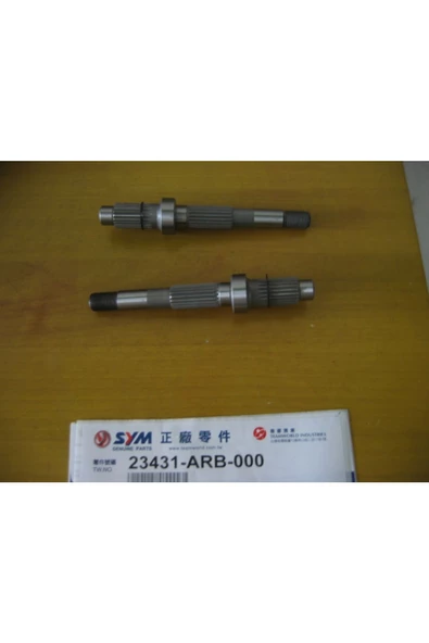 START DİŞLİSİ RONDELASI ürün görseli 1