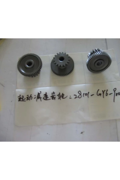 SYM MARŞ ARA DİŞLİ FDL2-JT4 ürün görseli