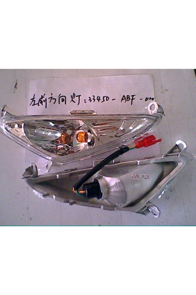 SİNYAL ÖN SOL - Resim 2