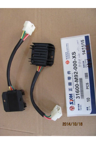 SYM ELEKTRİK KONJEKTÖR ürün görseli 1