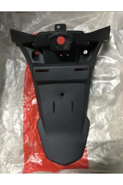 ARKA CAMURLUK ARKA PLAKA PANELI