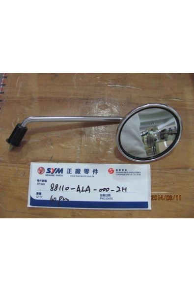 SYM SAĞ AYNA FIDDLE ürün görseli 1