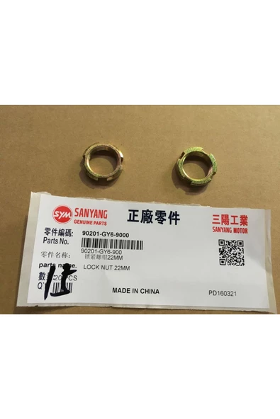 SOMUN 22 MM ürün görseli 1