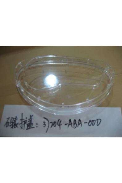 XPRO KM SAATİ CAMI ürün görseli