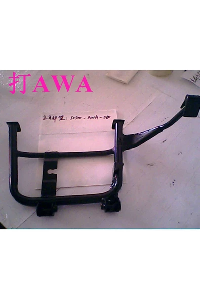 ORTA SEHPA ORBİT 50 ürün görseli 1