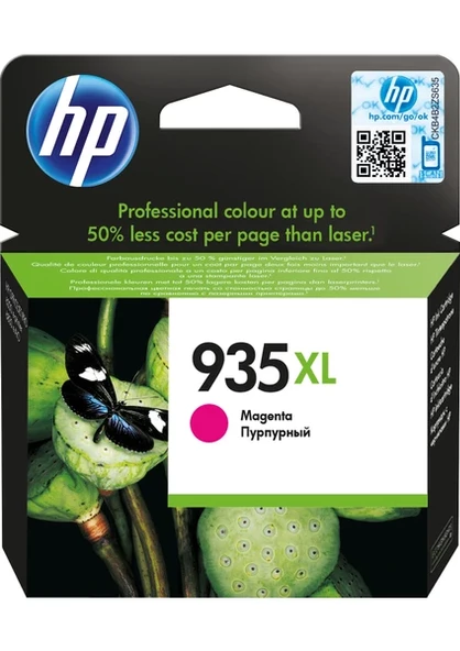 HP Hp C2p25ae (935Xl) Kırmızı Murekkep Kartusu