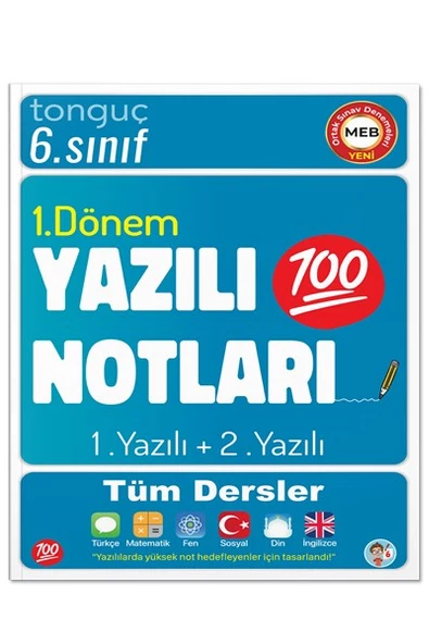 6. Sınıf 1. Dönem Yazılı Denemeleri ve Yazılı Notları - Tonguç Yayınları - 2