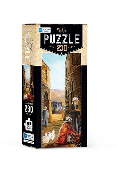 Blue Focus Mekke - Puzzle 230 Parça