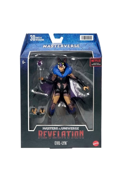 HEMAN MASTERVERSE FİGÜR EVIL-LYN GPK95 HLB39 - Resim 6
