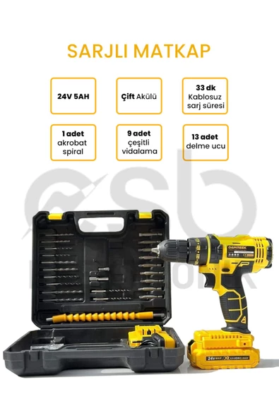 Dawreek Matkap 24v Çift Bataryalı Vidalama & Sarjlı Matkap Dwr-drb23634