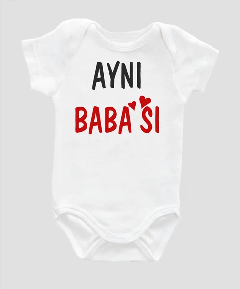Organik %100 Pamuk Aynı Babası Baskılı Bebek Body ZBN063