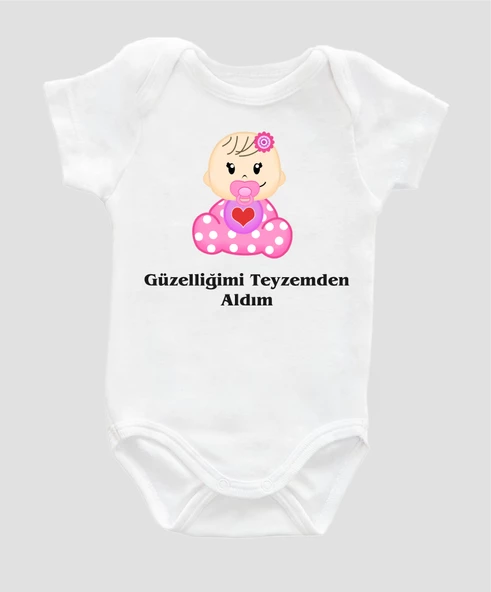 Kısa Kollu Güzelliğimi Teyzemden Aldım %100 Pamuklu Bebek Body Bebek Teyze Zıbın Badi ZBN006