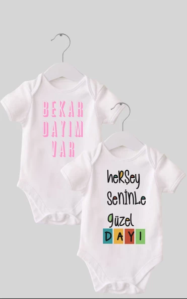 7 Dayı Set 2 'li Organik %100 Pamuk  Baskılı Bebek Body Zıbın ZBN210 - 1