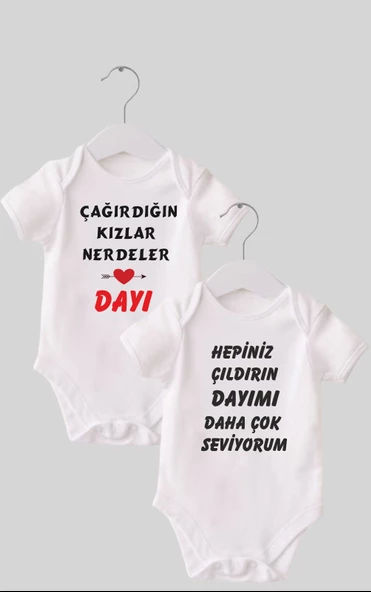 21 Dayı Set 2 'li Organik %100 Pamuk  Baskılı Bebek Body Zıbın ZBN210