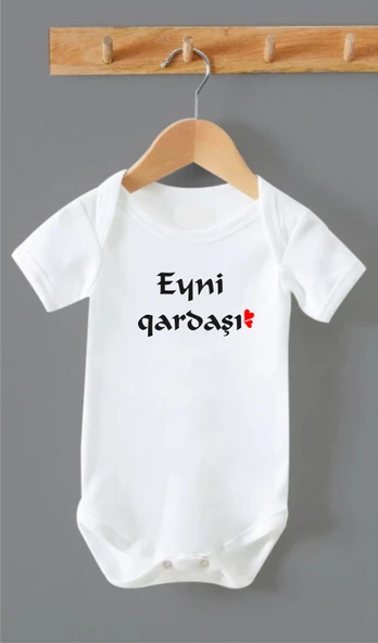 Organik %100 Pamuk Eyni Gardaşı Azeri Bebek Body Zıbın ZBN0154 - 1