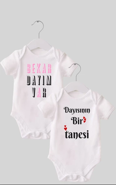 2 Dayı Set 2 'li Organik %100 Pamuk  Baskılı Bebek Body Zıbın ZBN210 - 1