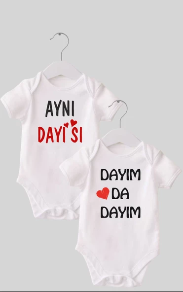 11 Dayı Set 2 'li Organik %100 Pamuk  Baskılı Bebek Body Zıbın ZBN210