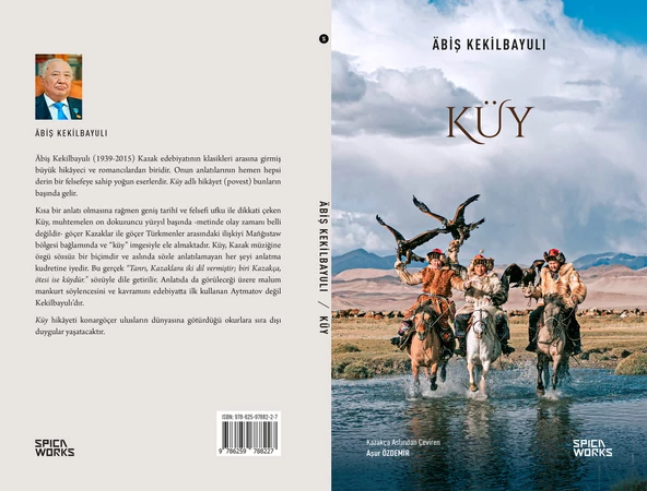 Küy - Abiş Kekilbayulı - 2