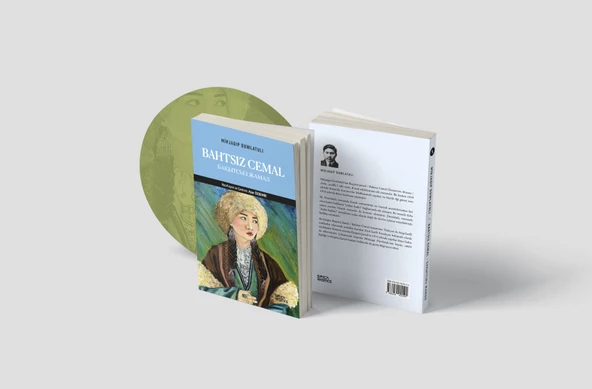 Bahtsız Cemal - Mirjaqıp Duwlatulı - 4